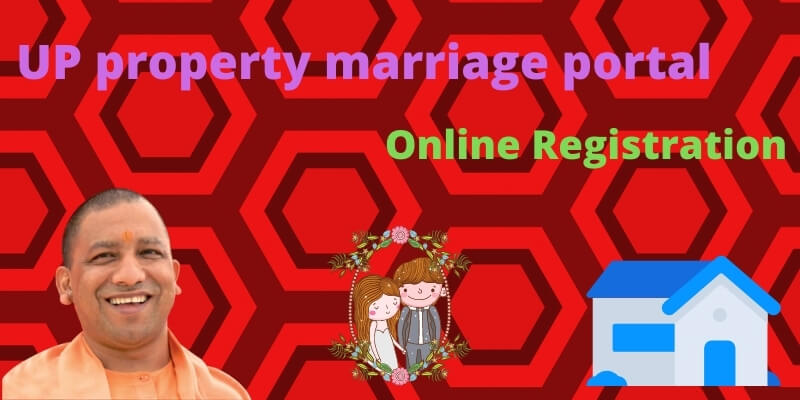 UP property marriage portal