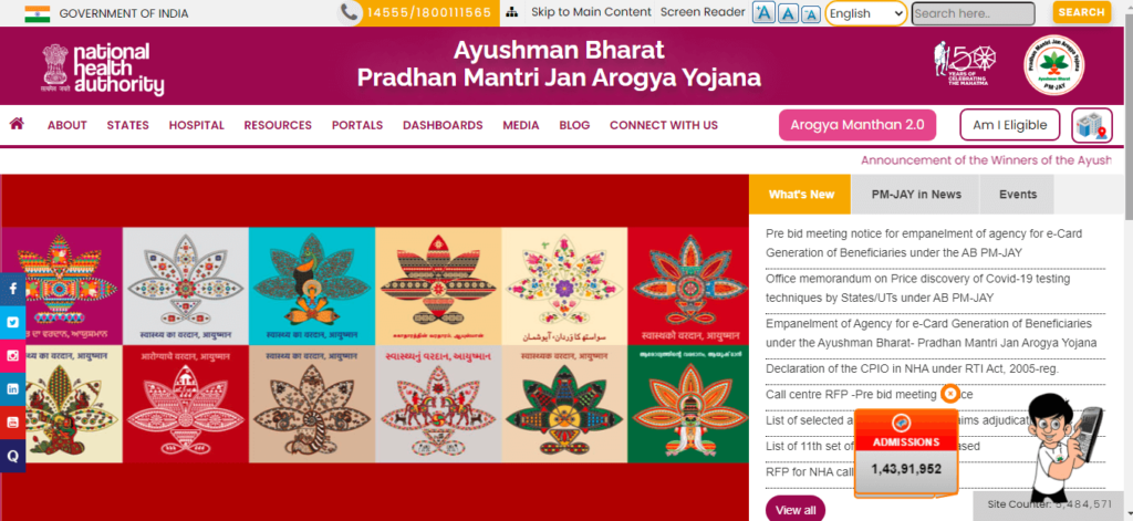 ayushman bharat golden card