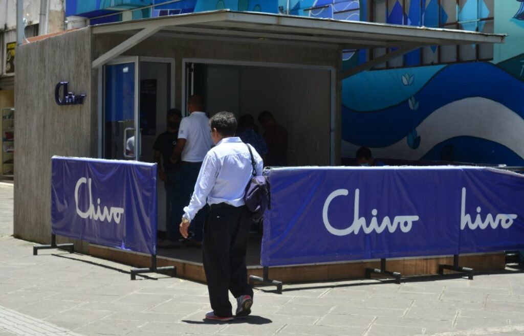अल साल्वाडोर में चिवो के एटीएम।