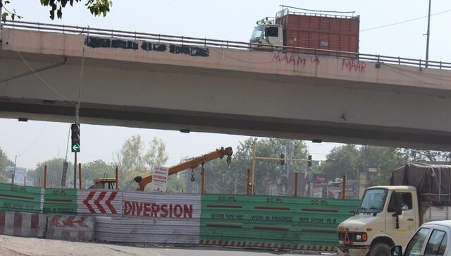 डीएनडी के विस्तार के लिए दिल्ली का आश्रम फ्लाईओवर 25 दिसंबर से बंद रहेगा