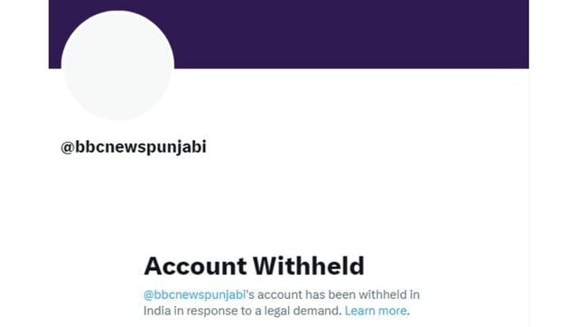 भगोड़े अमृतपाल सिंह का समर्थन करने के लिए खालिस्तान समर्थक बीबीसी पंजाबी ट्विटर हैंडल को ब्लॉक कर दिया गया