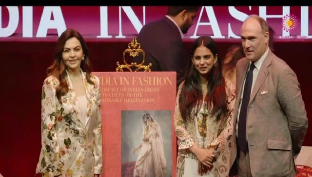 नीता अंबानी ने मुंबई में एनएमएसीसी उद्घाटन के तीसरे दिन ‘इंडिया इन फैशन’ लॉन्च किया